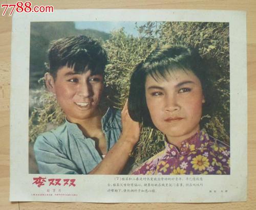 护士资格证哪里能办理