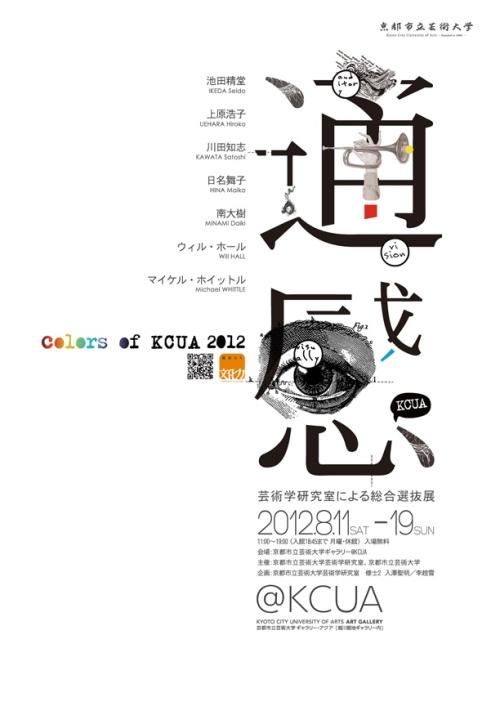 韩国大韩民国空军官校学位证电子图